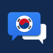 韩语学习快速入门软件免费手机版 v1.0