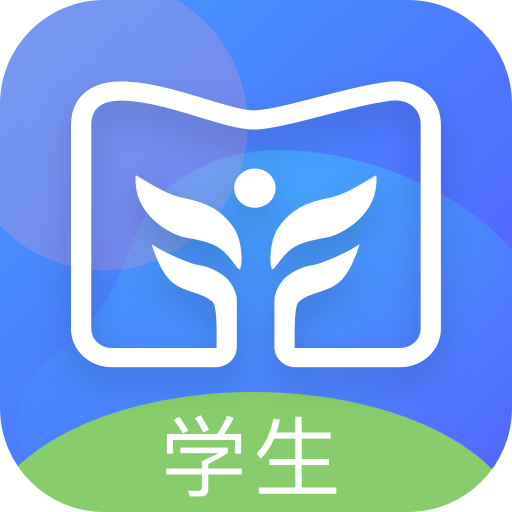 许昌市新中考综评模板学生端app2021官方版下载 v1.0.2