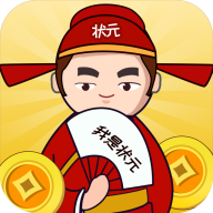 中华答题大赛app官方版 v1.0.0