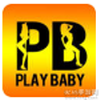 playbaby短视频最新版下载 v1.5.03