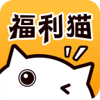 福利猫迷你世界下载免费领皮肤苹果版