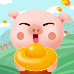猪猪农场红包版游戏领取福利 v3.16.00