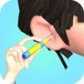 耳朵模拟器掏耳朵游戏免费版金币最新版 v1.0.0
