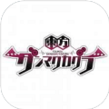 东方弹幕神乐游戏安卓手机版 v1.0.0