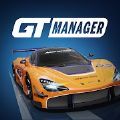 GT赛车经理人游戏免费版金币最新版 v1.1.0