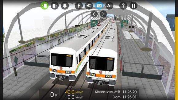 hmmsim2上海地铁1号线最新版下载 v1.2.8截图