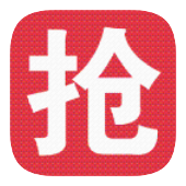 懒人全能抢购app安卓版 v7.0.4