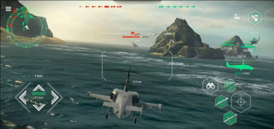 抗战开局一艘战列舰免费版官方版2021游戏 v1.0截图