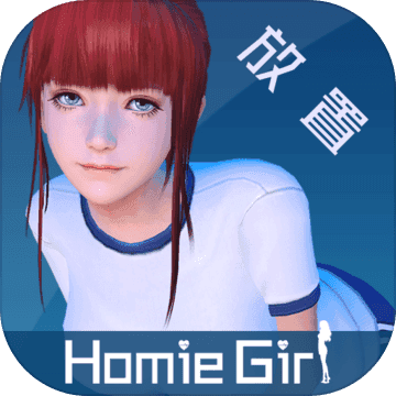 女友模拟养成手机游戏中文版 v1.0