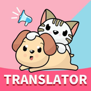 狗语猫语翻译器app官方安全版下载 v2.0.40