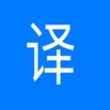 翻译达人官网最新版app下载安装 v1.0