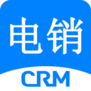 电销CRM软件手机版下载 v3.2.1