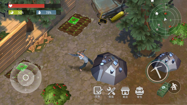 末日生存荒岛求生野外狩猎游戏安卓下载 v1.0截图