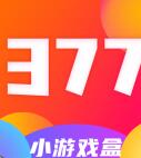 377小游戏盒子下载安卓版 v1.4.2