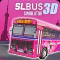 斯里兰卡巴士模拟器游戏中文版 v5.0