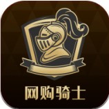 网购黑卡官方最新版下载 v1.3.0