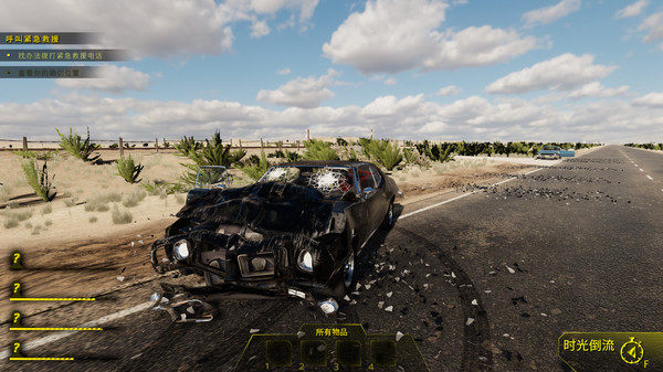 车祸模拟器马路杀手游戏最新版下载 v1.2截图