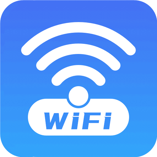 万连WiFi钥匙app安卓版下载 v1.1.7
