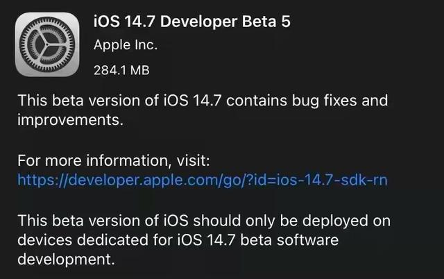 ios14.7beta5更新了什么？苹果iOS14.7 Beta5升级测评