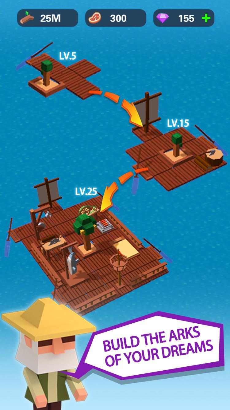 海岛方舟游戏安卓版 v1.2.3截图