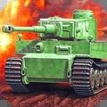 狂野坦克游戏安卓版 v2.3