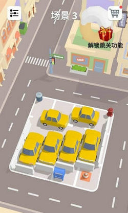 小车车益智玩具游戏安卓版 v1.0截图