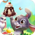 小兔子路路蛋糕屋游戏最新版 v1.1