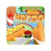 美味的热狗游戏安卓版 v1.0.0