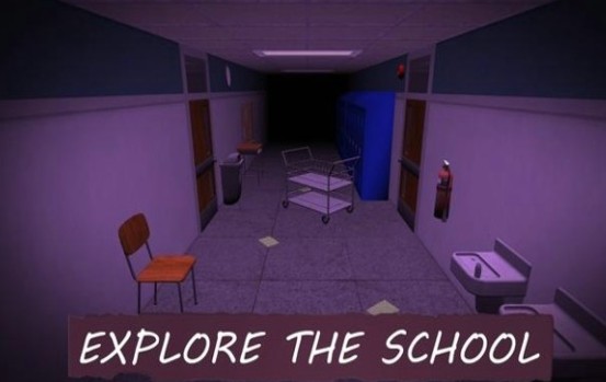 闹鬼学校 游戏图片