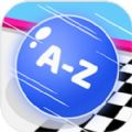 字母跑步者游戏安卓版 v1.0.15