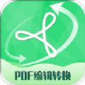 PDF编辑转换器app最新官方版 v2.2.0