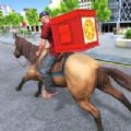 马匹披萨外卖小哥游戏苹果版 v1.1.0