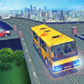 城市教练巴士模拟器2021游戏安卓版 v1.8