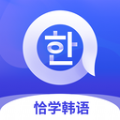 恰学韩语app最新安卓版 v3.3.3