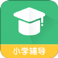 小学网课平台app官方版 v1.0.0