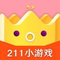 211小游戏app最新版下载