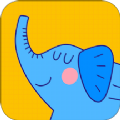 大象英语绘本app最新版