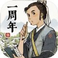 江南百景图官方安卓版游戏 v3.0.0