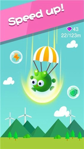 青蛙跳伞游戏安卓最新版 v1.0.3截图