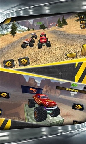 越野飞车豪车模拟驾驶游戏安卓版 v1.0.5截图