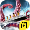 海洋沉船模拟器游戏安卓最新版 v1.4.1