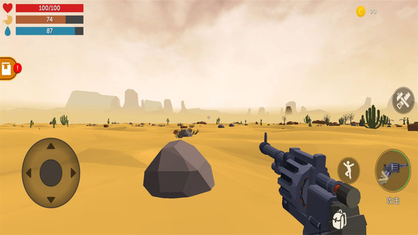 沙漠求生游戏最新安卓版 v1.19.4截图