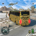军用客车模拟器游戏安卓最新版（TGS Army Coach） v1.7