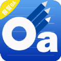 桐智OA办公管理app安卓版下载 v1.0.1