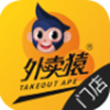 外卖猿门店app安卓版下载