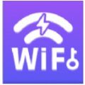 火速WiFi钥匙app最新版下载