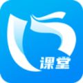 勤思必胜2022考研app最新安卓版下载
