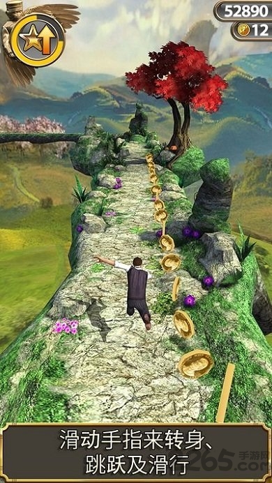 神庙逃亡3魔境仙踪游戏中文版最新版（TempleRunOz） v3.8.0截图