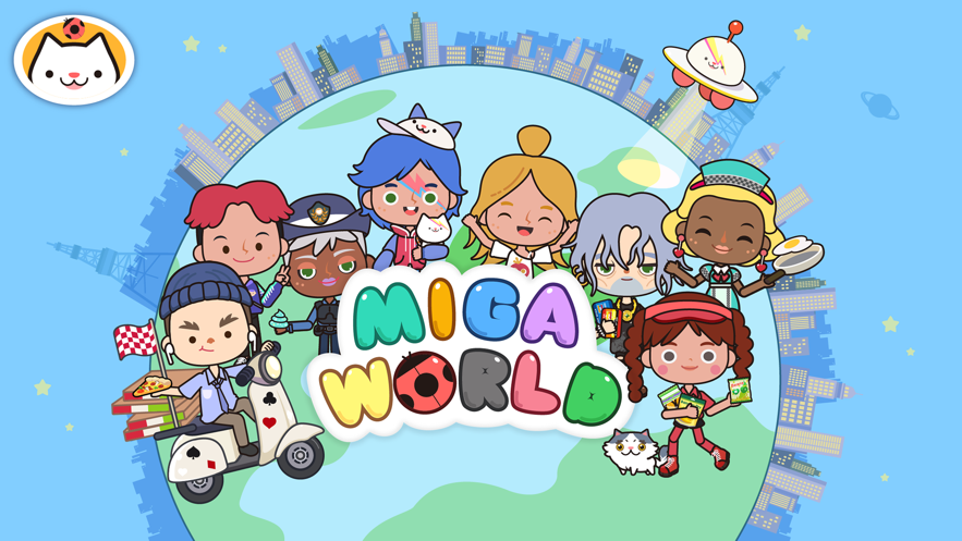 米加小镇:世界(最新版)全部解锁2022免费下载 v1.6截图