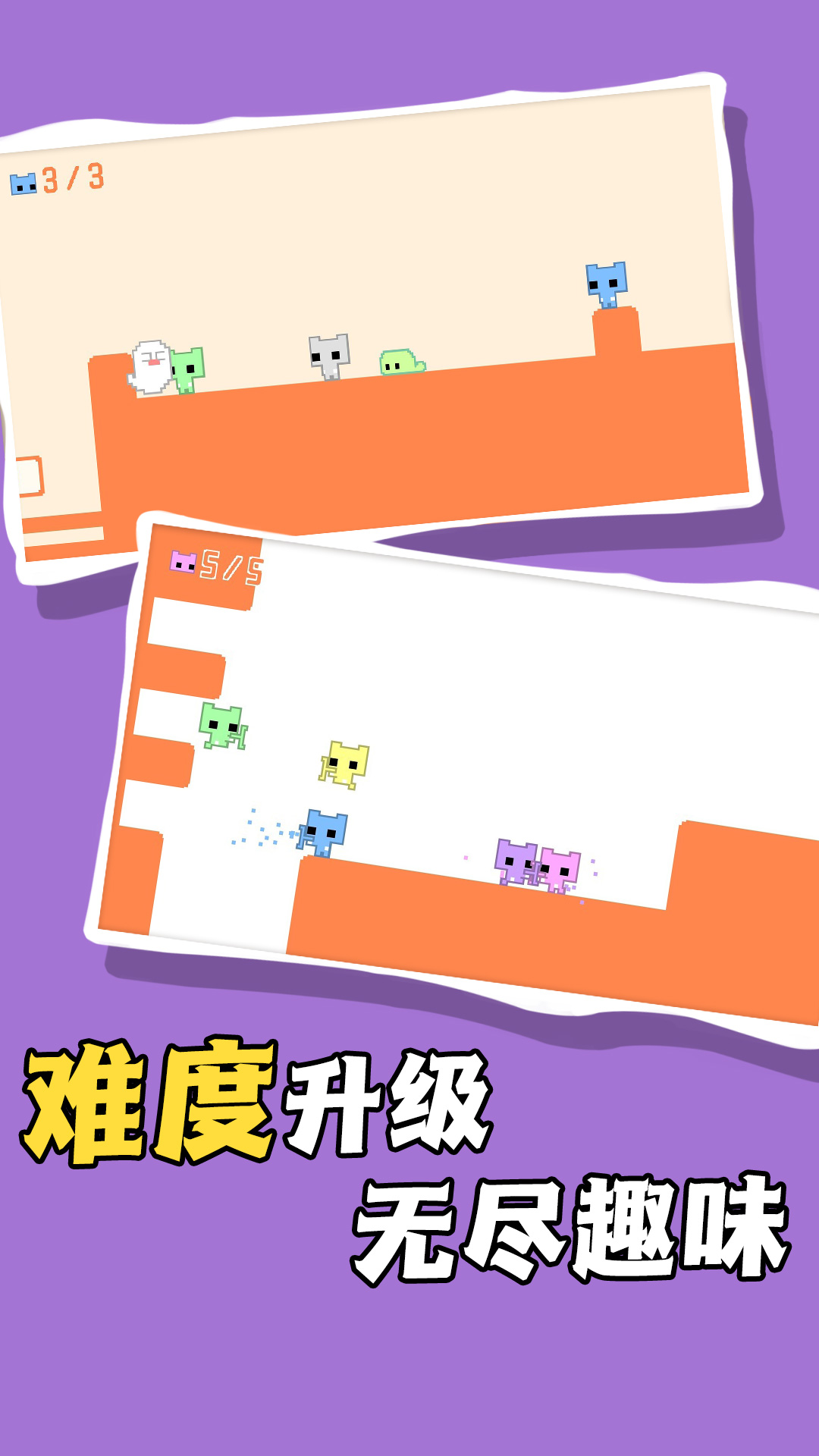 疾风骑士游戏中文最新版 v1.1.3截图